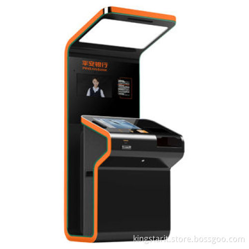 New Bank VTM with Remote Video Call